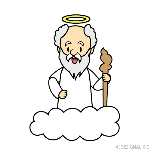 From the Lord
